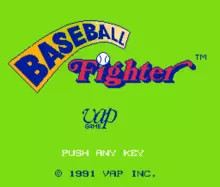 Image n° 1 - titles : Baseball Fighter